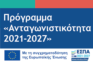 21-27_banner_F960383570