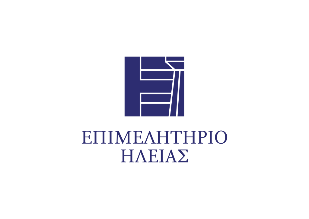 Εκπαιδευτικό πρόγραμμα εξαγωγών για τις επιχειρήσεις της Ηλείας από το Επιμελητήριο