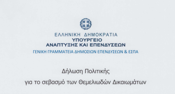 3_F1181927580.png 3_F1181927580.png