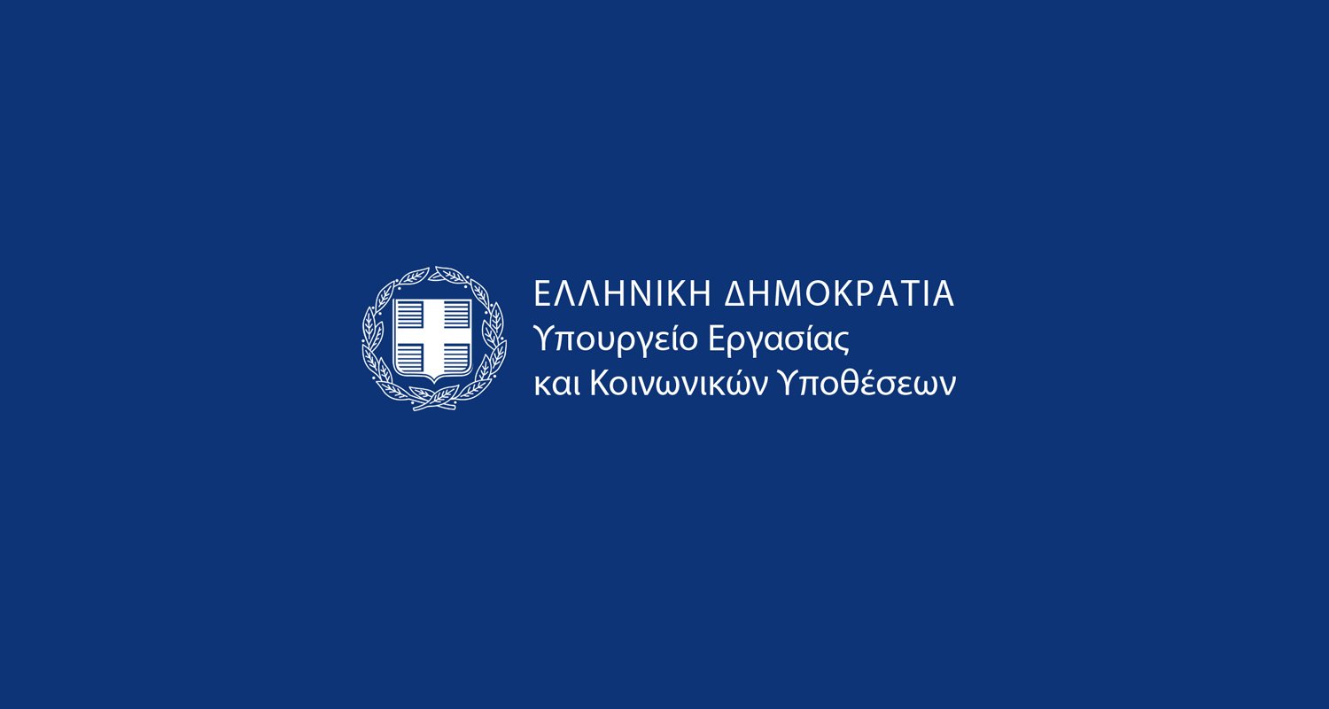 logo-ypergasias-slider_F2084147918_F1874666771.jpg logo-ypergasias-slider_F2084147918_F1874666771.jpg