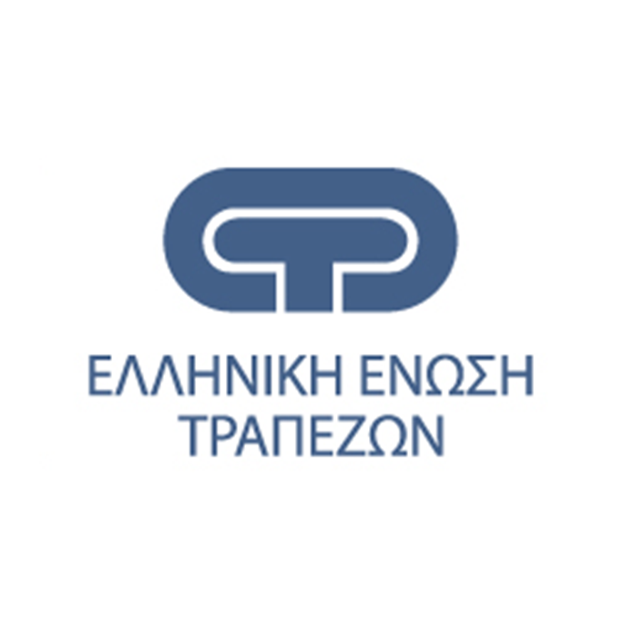Ελληνική Ένωση Τραπεζών : Επιτόκια νέων δανείων και καταθέσεων και το μεταξύ τους περιθώριο (spread) – Μάιος 2023