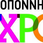 ΠΕΛΟΠΟΝΝΗΣΟΣ EXPO 2024  Όλη η Πελοπόννησος μια έκθεση   