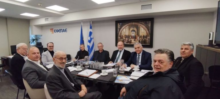 83η Συνεδρίαση του ΔΣ του ΕΦΕΠΑΕ – Νέος Πρόεδρος ΕΦΕΠΑΕ