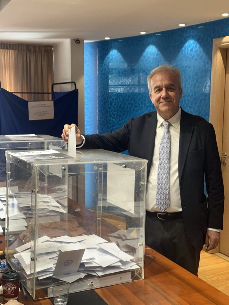 Πρωτιά για την Ηλεία στις εκλογές για τη νέα Διοικητική Επιτροπή της Κεντρικής Ένωσης Επιμελητηρίων Ελλάδας