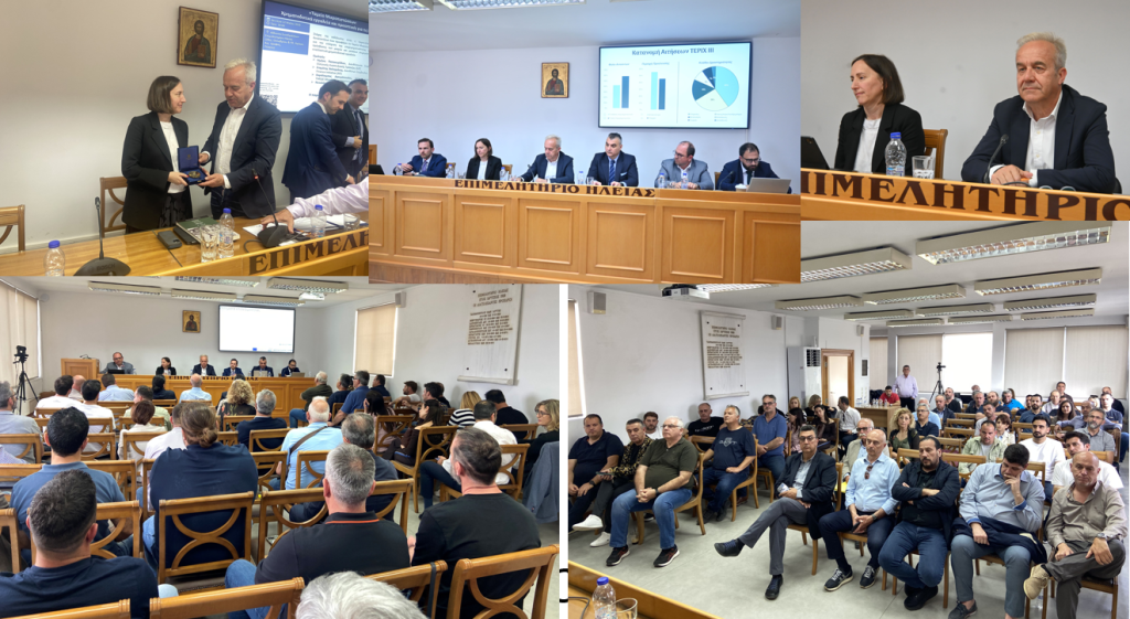 Το Επιμελητήριο Ηλείας ανοίγει τον δρόμο προς τη μικροχρηματοδότηση – Μεγάλη συμμετοχή στην εκδήλωση για το Ταμείο Μικροπιστώσεων