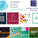 Ενημερωτικό Προγραμματισμός Εκθέσεων 2026
