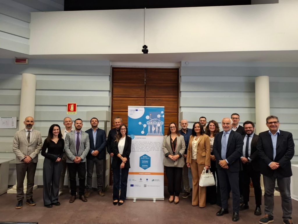 Επιμελητήριο Ηλείας: Ψηφιακό «άλμα» για την Αρχαία Ολυμπία – Ξεκινά η υλοποίηση του στρατηγικού έργου DACC για την ανάδειξη μνημείων UNESCO